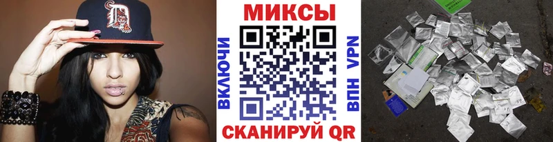Бутират 99%  купить наркоту  Зеленокумск 