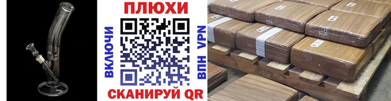 сколько стоит Зеленокумск ГАШ убойный