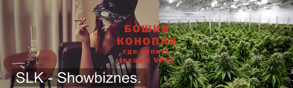 прущие крисы Абдулино