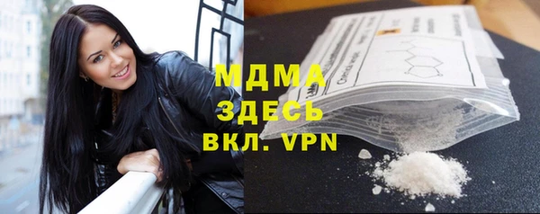 стаф Алексеевка