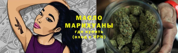 прущие крисы Абдулино