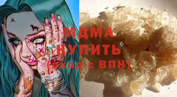твердый Пролетарск