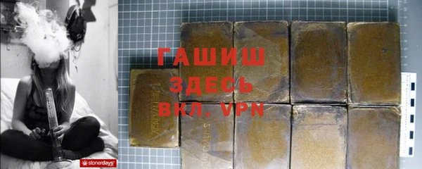 прущие крисы Абдулино
