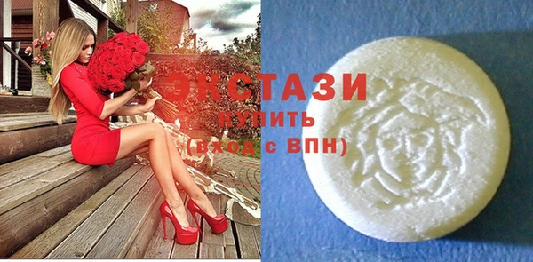 прущая мука Абаза