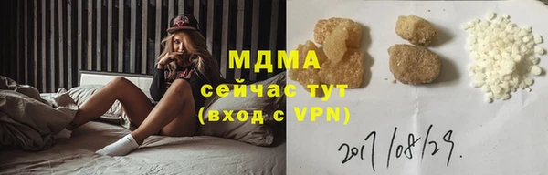 стаф Алексеевка