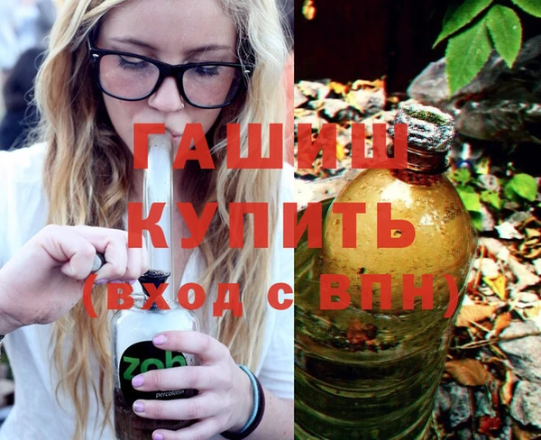 прущие крисы Абдулино