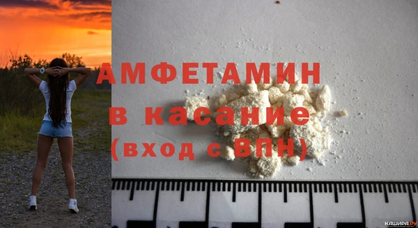 ПСИЛОЦИБИНОВЫЕ ГРИБЫ Абинск