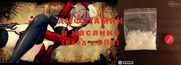прущая мука Абаза