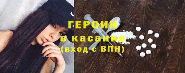 стаф Алексеевка