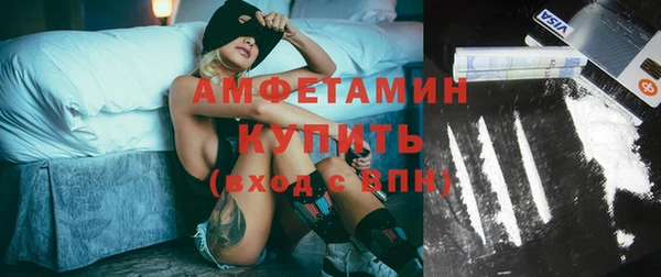 стаф Алексеевка