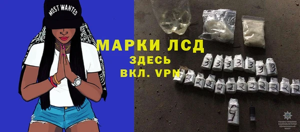 прущие крисы Абдулино
