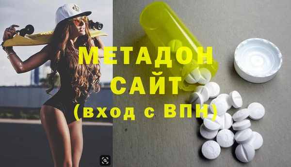 ПСИЛОЦИБИНОВЫЕ ГРИБЫ Абинск