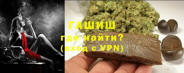 стаф Алексеевка