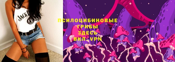 прущие крисы Абдулино