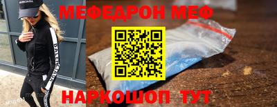 кокс Кунгур
