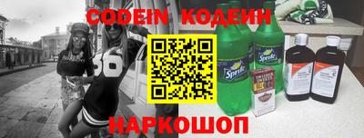 кокаин перу Кулебаки