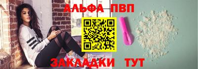 кокаин перу Кулебаки