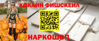 амфетамин Кумертау