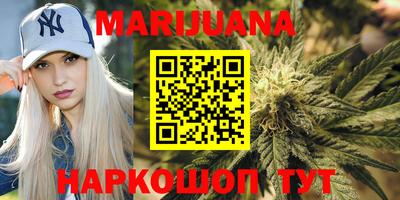 амфетамин Кумертау