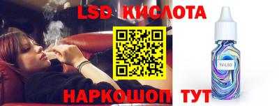 амфетамин Кумертау