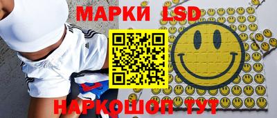 кокаин перу Кулебаки