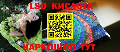 кокаин перу Кулебаки