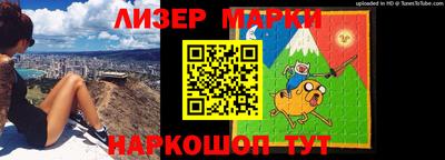 кокс Кунгур