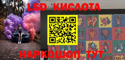кокаин перу Кулебаки