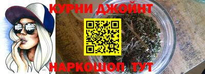амфетамин Кумертау
