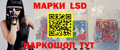 кокаин перу Кулебаки