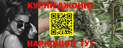 амфетамин Кумертау