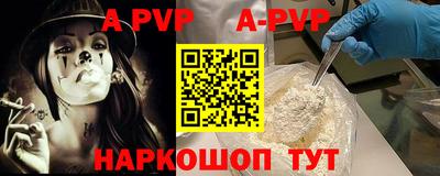 кокс Кунгур