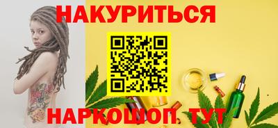 кокс Кунгур
