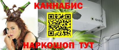 кокаин перу Кулебаки