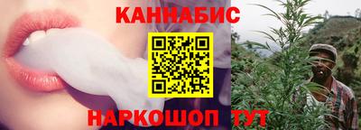 кокаин перу Кулебаки