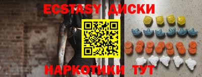 кокс Кунгур