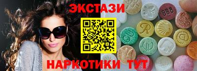 кокс Кунгур