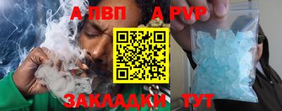кокаин перу Кулебаки