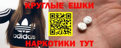 кокс Кунгур