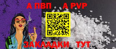 амфетамин Кумертау