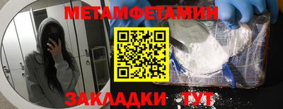 кокс Кунгур
