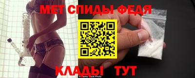 кокс Кунгур
