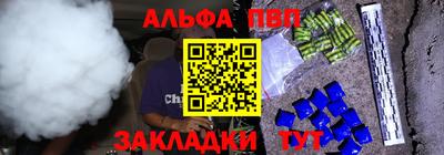 амфетамин Кумертау