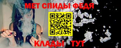 кокаин перу Кулебаки