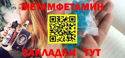 кокс Кунгур