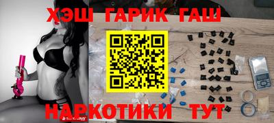 амфетамин Кумертау