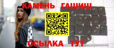 амфетамин Кумертау