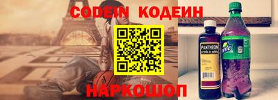 кокс Кунгур