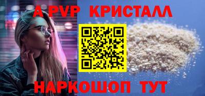 кокс Кунгур
