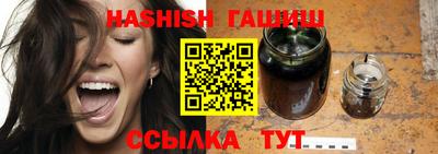 кокаин перу Кулебаки